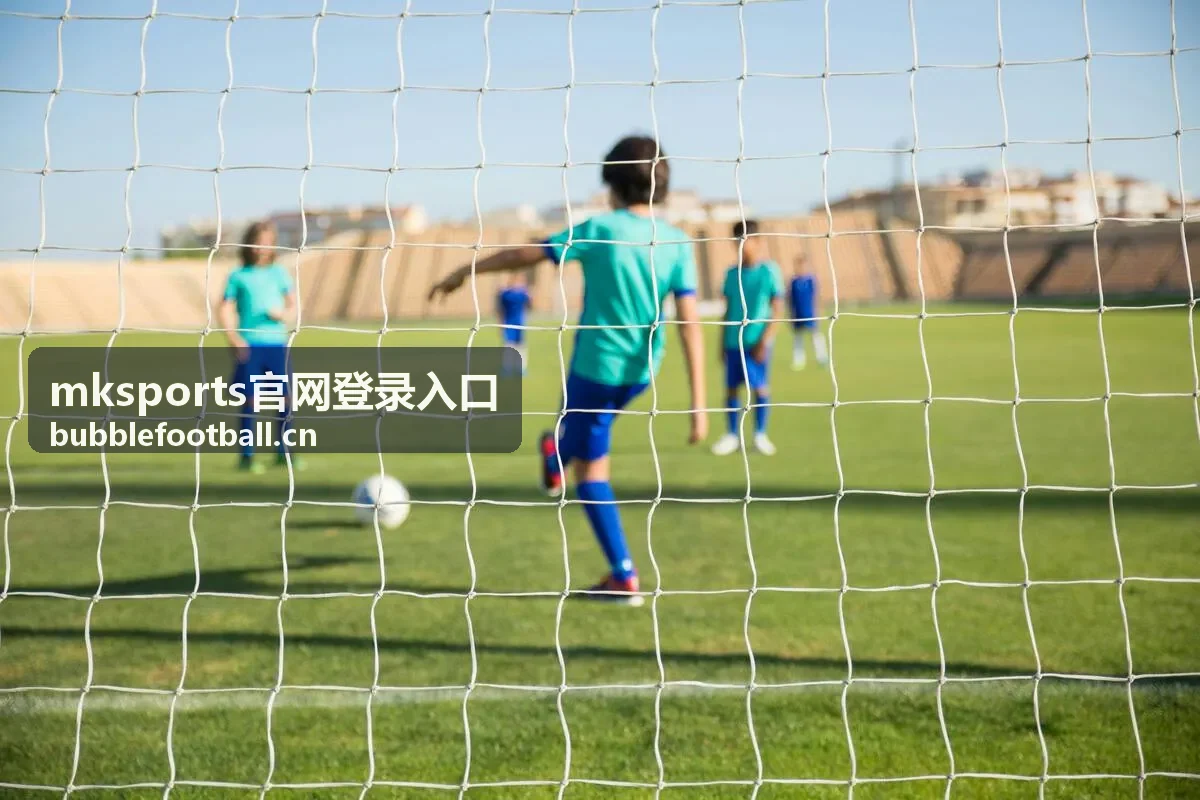 mksports官网登录入口赛事节点活动参与步骤配图