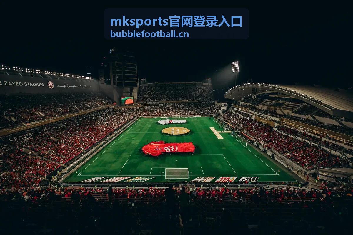 mksports官网登录入口 活动礼遇片段封面